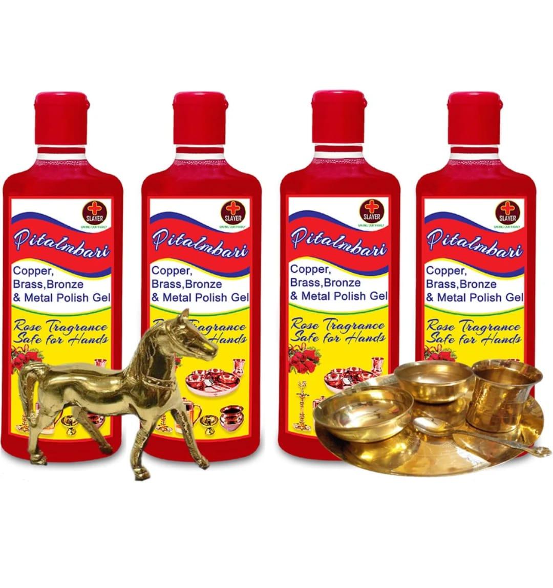 Copper and brass clinear